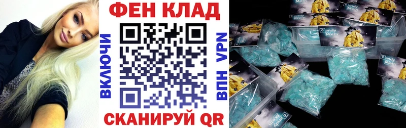 АМФЕТАМИН VHQ Морозовск
