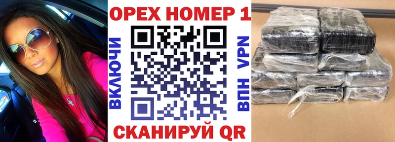 КОКАИН Эквадор Морозовск