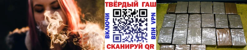 kraken ссылки  Морозовск  Гашиш VHQ  что такое наркотик 