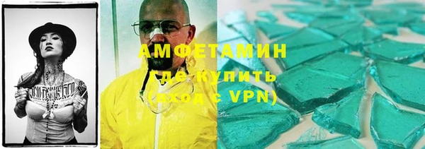jwh Алзамай