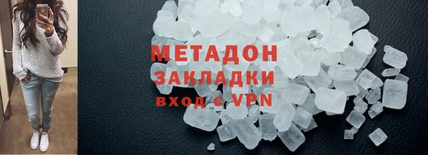 прущий лед Алексеевка
