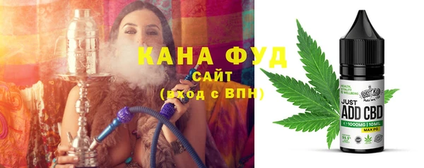 jwh Алзамай