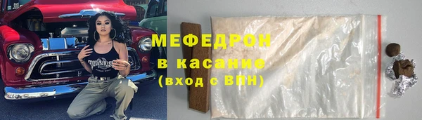 прущий лед Алексеевка