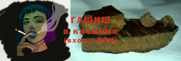 прущий лед Алексеевка
