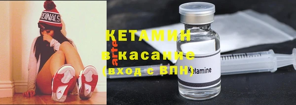 дмт Абаза