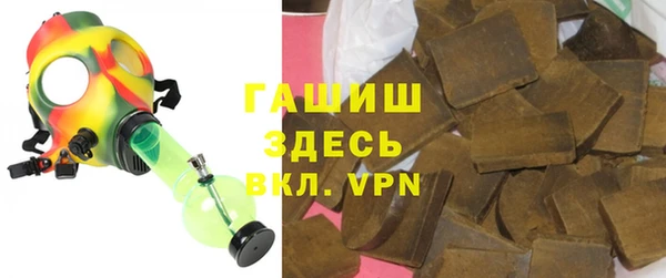 герыч Корсаков