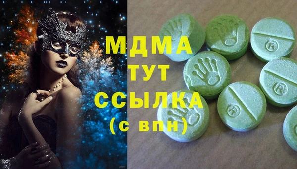прущий лед Алексеевка