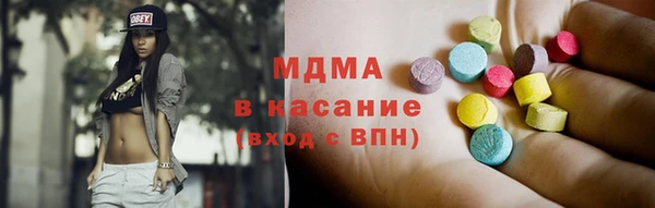 прущий лед Алексеевка