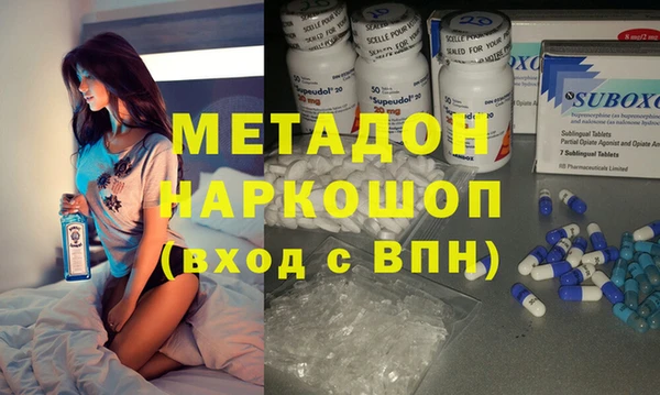 jwh Алзамай