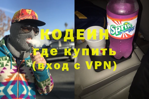 jwh Алзамай