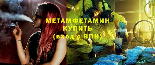 кокс Абдулино