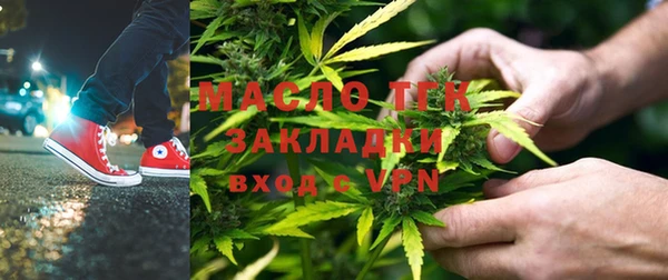 jwh Алзамай