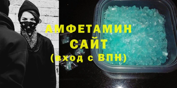 хмурый Костерёво