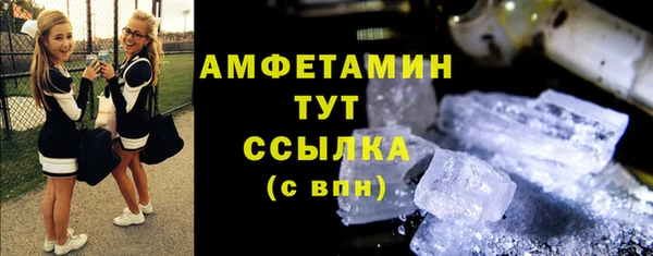 jwh Алзамай