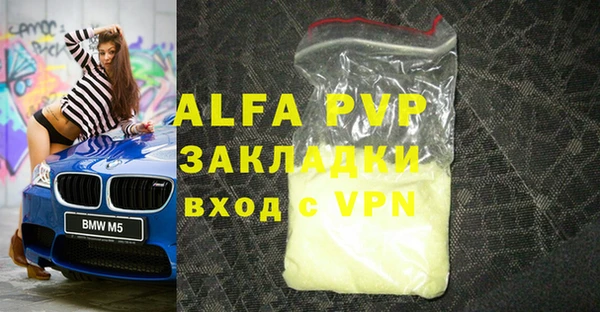 jwh Алзамай