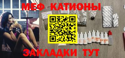 наркотики Каменск-Уральский