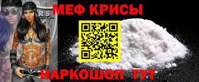 кокаин колумбия Каменск-Шахтинский