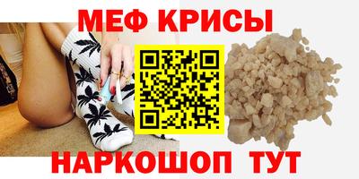 кокаин колумбия Каменск-Шахтинский