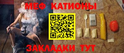 кокаин колумбия Каменск-Шахтинский