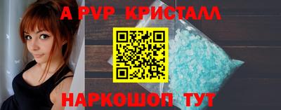 наркотики Каменск-Уральский