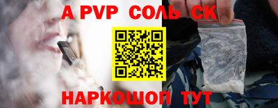 наркотики Каменск-Уральский