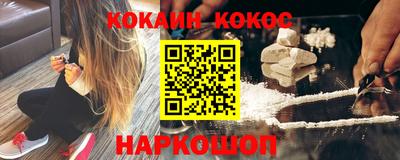 скорость Камень-на-Оби