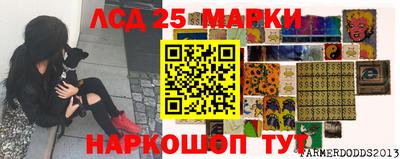 наркотики Каменск-Уральский