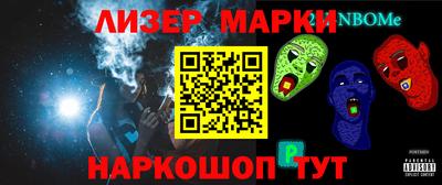 кокаин колумбия Каменск-Шахтинский