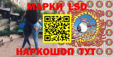 кокаин колумбия Каменск-Шахтинский