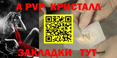 кокаин колумбия Каменск-Шахтинский