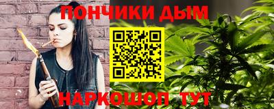 кокаин колумбия Каменск-Шахтинский