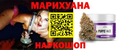 наркотики Каменск-Уральский