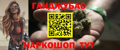 скорость Камень-на-Оби