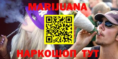 кокаин колумбия Каменск-Шахтинский
