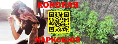 наркотики Каменск-Уральский