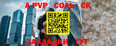кокаин колумбия Каменск-Шахтинский