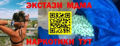 кокаин колумбия Каменск-Шахтинский