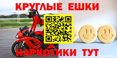 скорость Камень-на-Оби