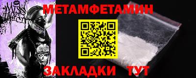 наркотики Каменск-Уральский