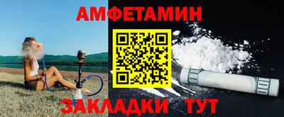 наркотики Каменск-Уральский