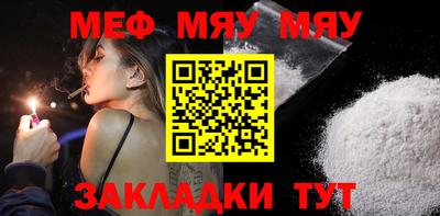 кокаин колумбия Каменск-Шахтинский