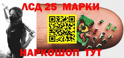 кокаин колумбия Каменск-Шахтинский