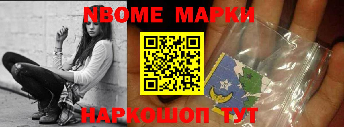 LSD-25 экстази кислота Морозовск