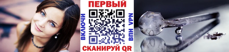 Метамфетамин Декстрометамфетамин 99.9%  где найти наркотики  Морозовск 